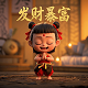 游戏厅玩法